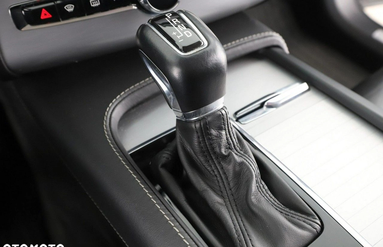 Volvo XC 90 cena 120600 przebieg: 151145, rok produkcji 2015 z Zbąszynek małe 466